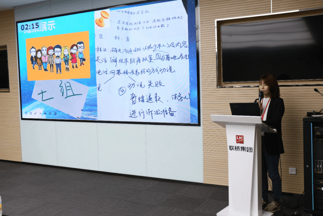 點贊！組團比拼、大咖點評，聯橋集團“銀河計劃”成果匯報會太燃了！