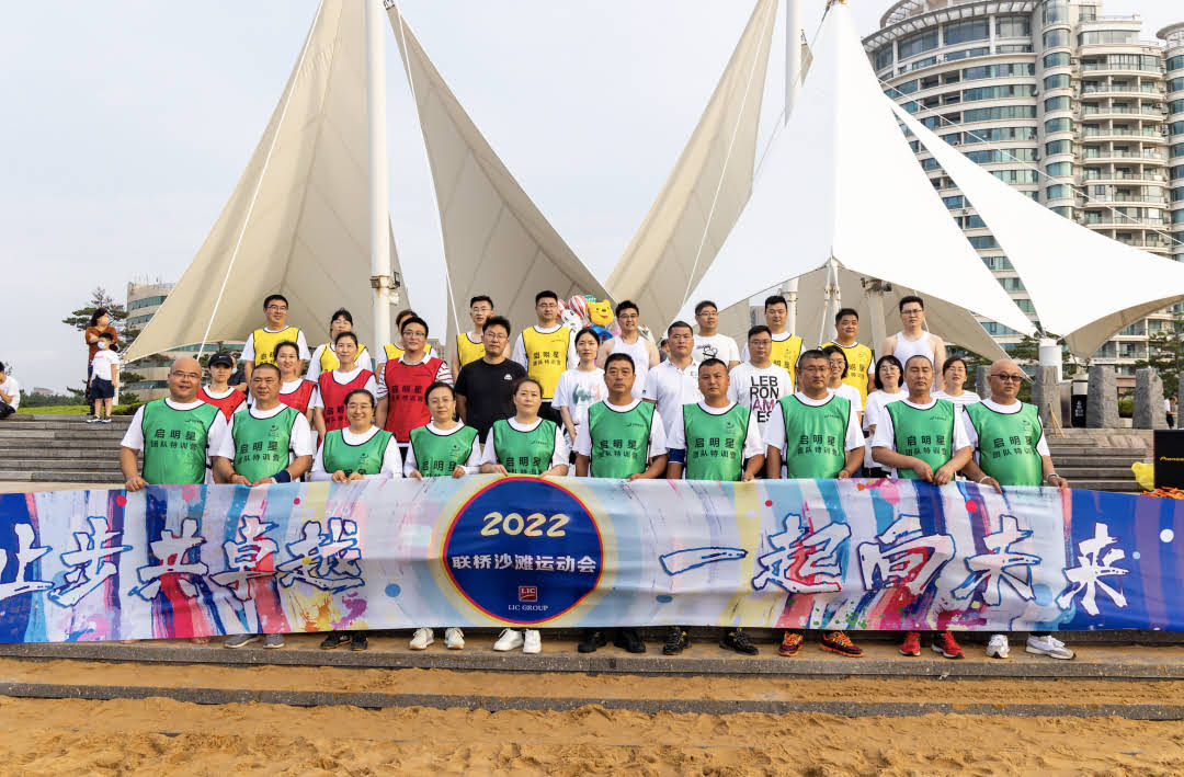 綠色：聯華市政  - 力拔山河、管道騎兵冠軍.jpg