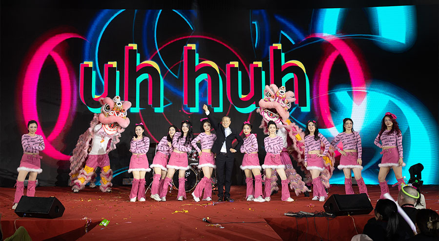 2025春歸萬物 勢啟新章迎新春聯歡會 2025春歸萬物 勢啟新章迎新春聯歡會