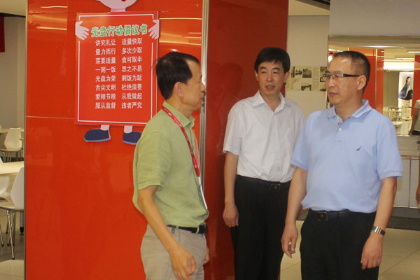 威海海關關長徐崟善一行來聯橋集團考察調研