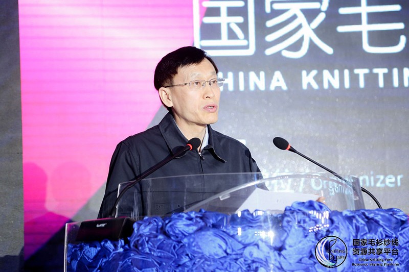 “創意 · 跨越 國家毛衫紗線資源共享平臺啟動儀式”在威海聯橋集團盛裝啟幕(圖3) “創意 · 跨越 國家毛衫紗線資源共享平臺啟動儀式”在威海聯橋集團盛裝啟幕(圖3)