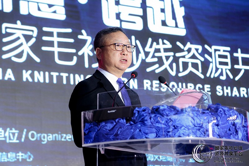 “創意 · 跨越 國家毛衫紗線資源共享平臺啟動儀式”在威海聯橋集團盛裝啟幕(圖4) “創意 · 跨越 國家毛衫紗線資源共享平臺啟動儀式”在威海聯橋集團盛裝啟幕(圖4)