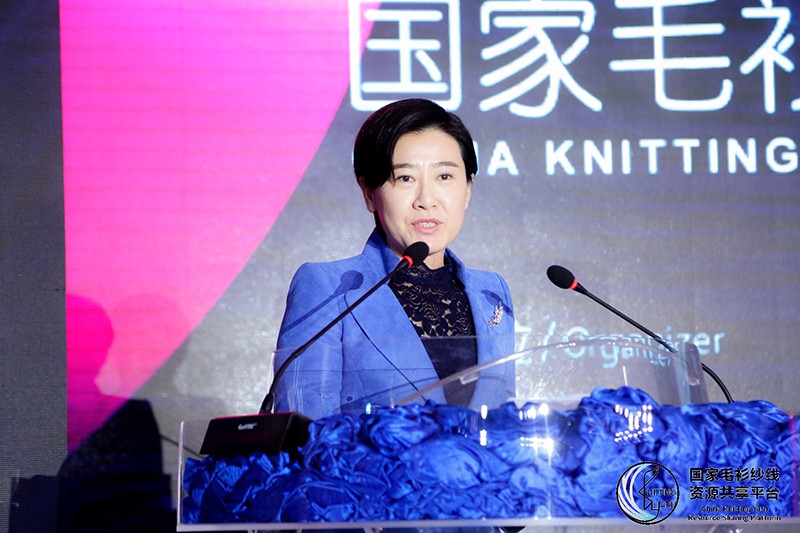 “創意 · 跨越 國家毛衫紗線資源共享平臺啟動儀式”在威海聯橋集團盛裝啟幕(圖5) “創意 · 跨越 國家毛衫紗線資源共享平臺啟動儀式”在威海聯橋集團盛裝啟幕(圖5)