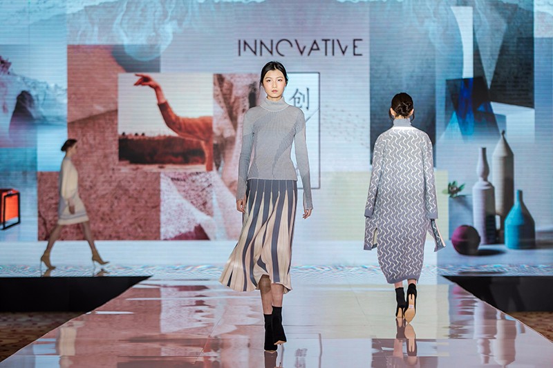 “創意 · 跨越 國家毛衫紗線資源共享平臺啟動儀式”在威海聯橋集團盛裝啟幕(圖33) “創意 · 跨越 國家毛衫紗線資源共享平臺啟動儀式”在威海聯橋集團盛裝啟幕(圖33)