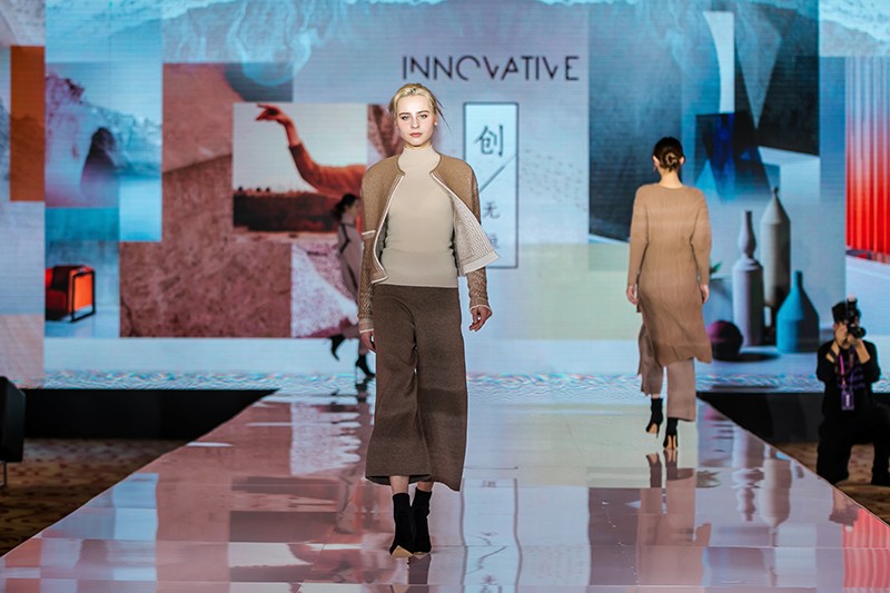 “創意 · 跨越 國家毛衫紗線資源共享平臺啟動儀式”在威海聯橋集團盛裝啟幕(圖35) “創意 · 跨越 國家毛衫紗線資源共享平臺啟動儀式”在威海聯橋集團盛裝啟幕(圖35)