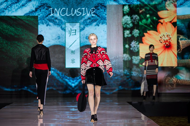 “創意 · 跨越 國家毛衫紗線資源共享平臺啟動儀式”在威海聯橋集團盛裝啟幕(圖49) “創意 · 跨越 國家毛衫紗線資源共享平臺啟動儀式”在威海聯橋集團盛裝啟幕(圖49)