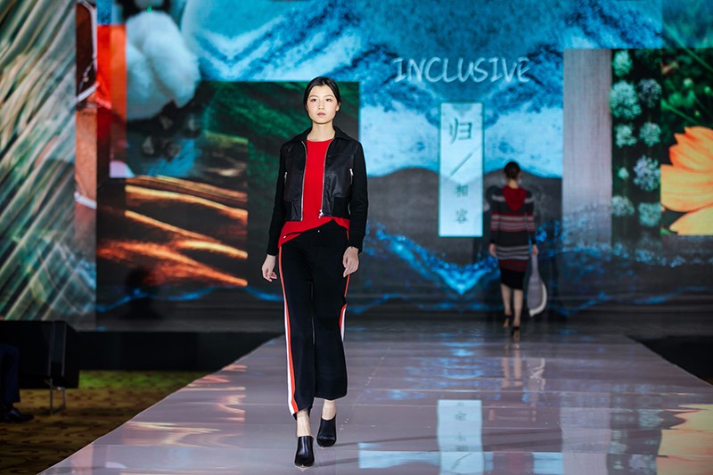 “創意 · 跨越 國家毛衫紗線資源共享平臺啟動儀式”在威海聯橋集團盛裝啟幕(圖50) “創意 · 跨越 國家毛衫紗線資源共享平臺啟動儀式”在威海聯橋集團盛裝啟幕(圖50)