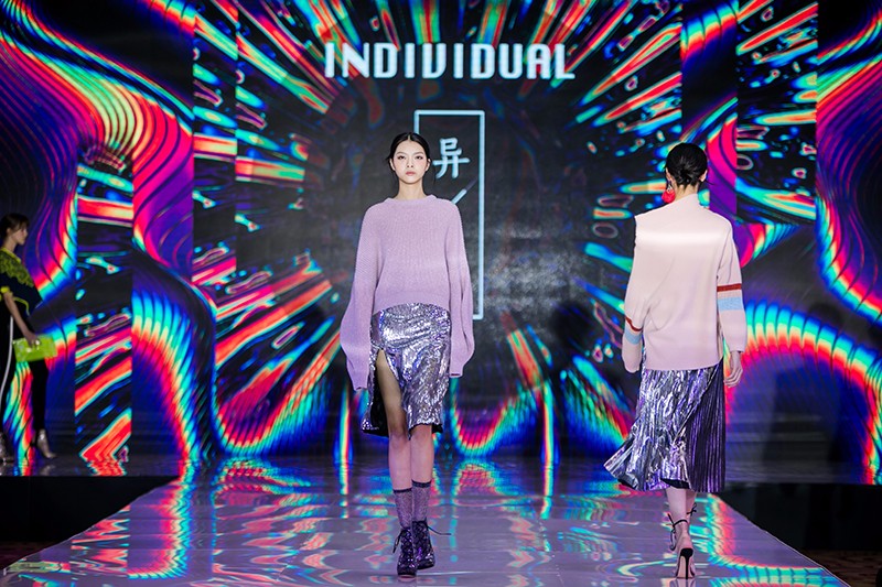 “創意 · 跨越 國家毛衫紗線資源共享平臺啟動儀式”在威海聯橋集團盛裝啟幕(圖61) “創意 · 跨越 國家毛衫紗線資源共享平臺啟動儀式”在威海聯橋集團盛裝啟幕(圖61)