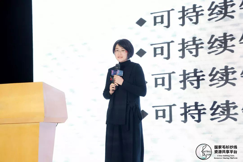 秦婉瑜 (2).jpg “創意 · 跨越 國家毛衫紗線資源共享平臺啟動儀式”在威海聯橋集團盛裝啟幕(圖73)