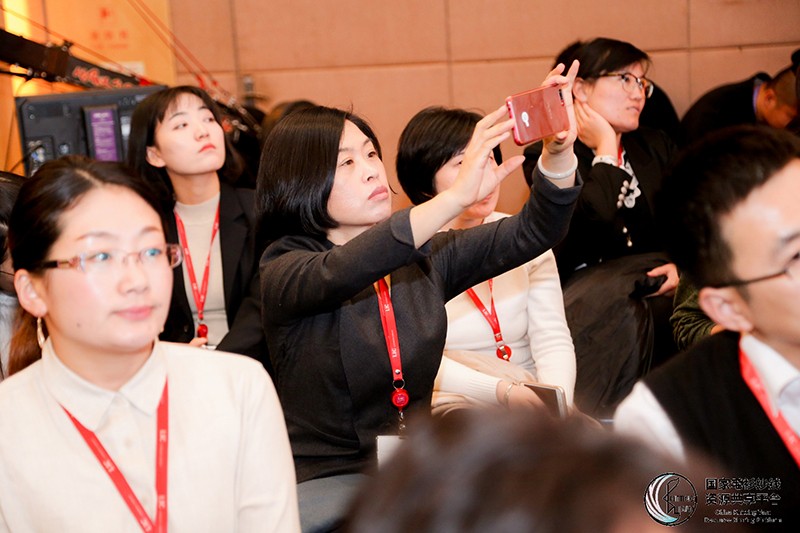 “創意 · 跨越 國家毛衫紗線資源共享平臺啟動儀式”在威海聯橋集團盛裝啟幕(圖81) “創意 · 跨越 國家毛衫紗線資源共享平臺啟動儀式”在威海聯橋集團盛裝啟幕(圖81)