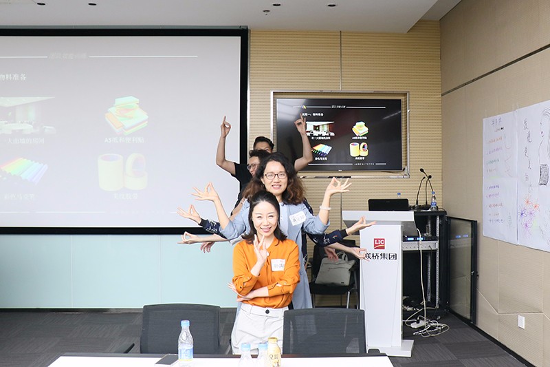 打造卓越領(lǐng)導(dǎo)力，全力沖擊新目標(biāo)(圖8)