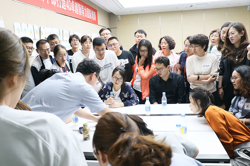 打造卓越領(lǐng)導(dǎo)力，全力沖擊新目標(biāo)(圖18)