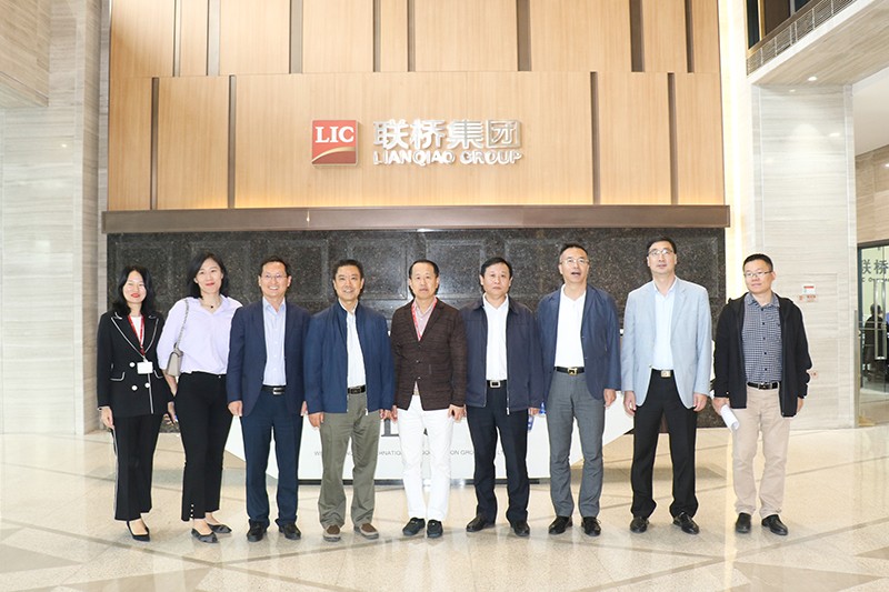 山東省新舊動能辦副主任陳清華到聯橋集團調研(圖2)