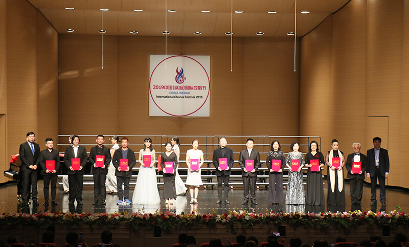 威海聯(lián)橋藍(lán)色暢想合唱團在中國(威海)國際合唱節(jié)上收獲三項大獎(圖2) 威海聯(lián)橋藍(lán)色暢想合唱團在中國(威海)國際合唱節(jié)上收獲三項大獎(圖2)
