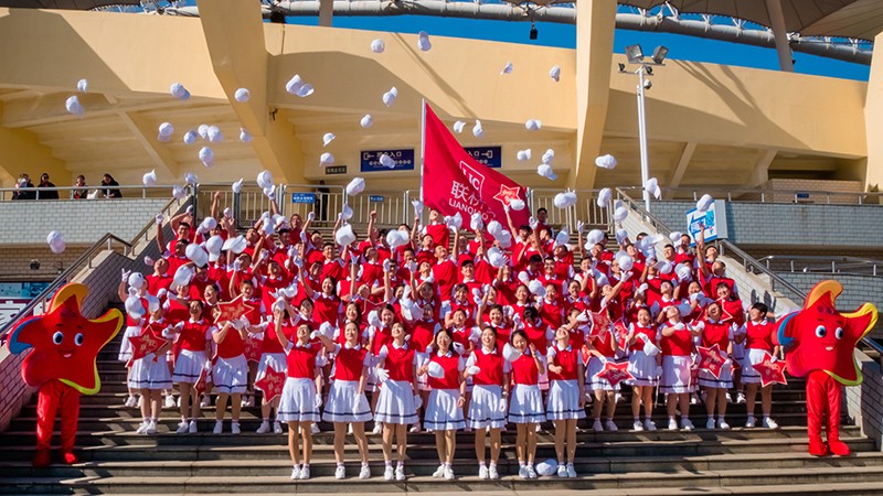 追求卓越，奮勇爭先，聯(lián)橋集團在高新區(qū)第九屆運動會上精彩綻放 奪得團體亞軍(圖10)