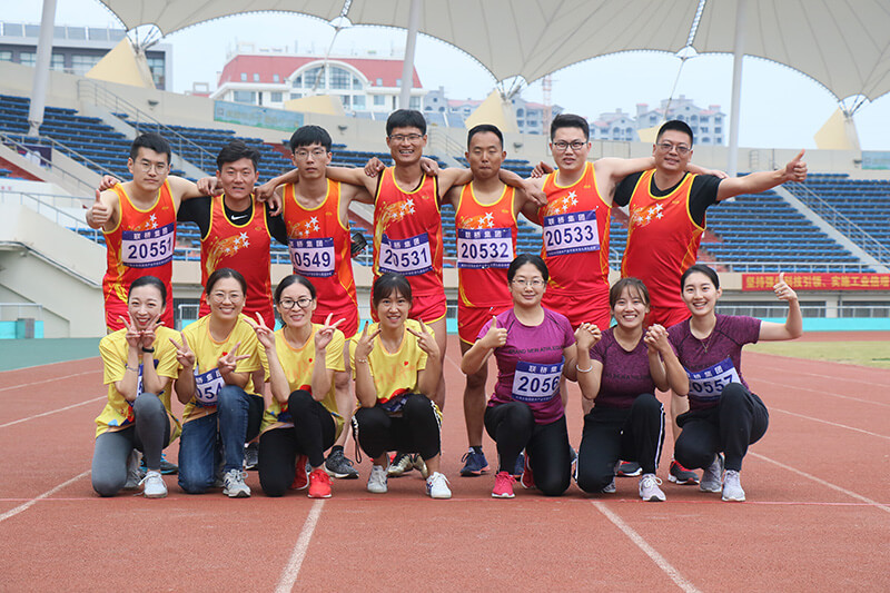 追求卓越，奮勇爭先，聯(lián)橋集團在高新區(qū)第九屆運動會上精彩綻放 奪得團體亞軍(圖16)