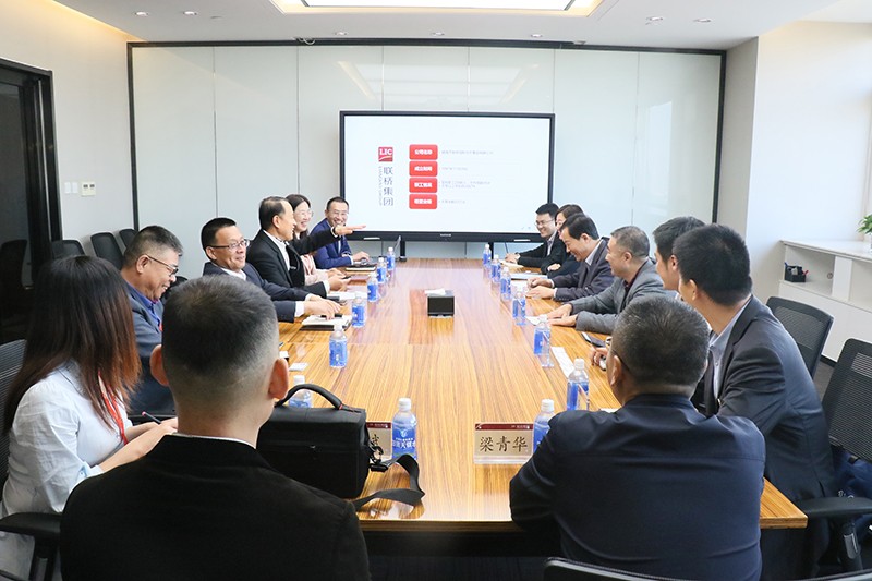 微信圖片_20191101164216.jpg 中國出口信用保險公司領導到聯橋集團調研(圖3)