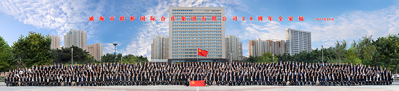 合影加人網站800.jpg 合影加人網站800.jpg