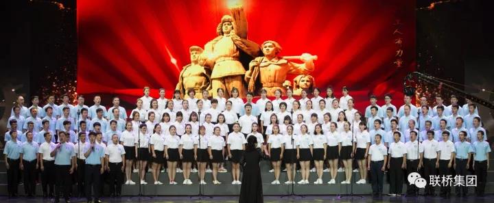 聯橋藍色暢想合唱團榮獲“喜迎十九大·地級威海市成立三十周年全市職工大合唱”一等獎