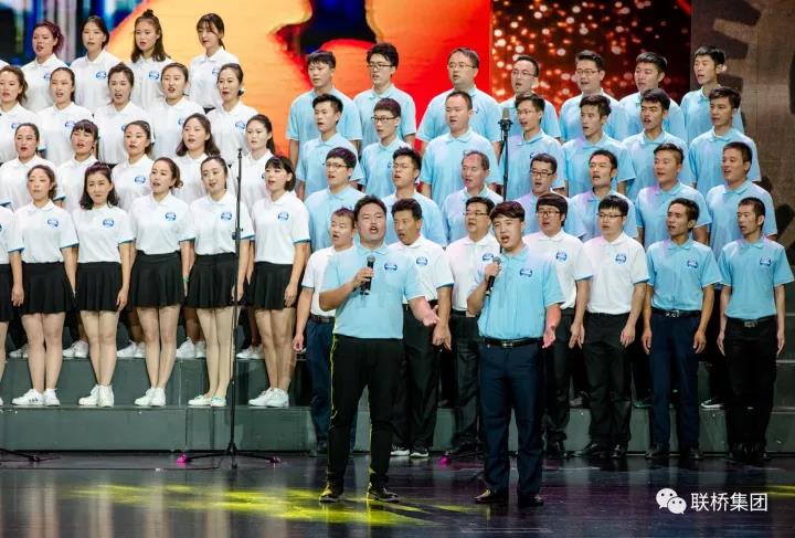 聯橋藍色暢想合唱團榮獲“喜迎十九大·地級威海市成立三十周年全市職工大合唱”一等獎(圖4) 聯橋藍色暢想合唱團榮獲“喜迎十九大·地級威海市成立三十周年全市職工大合唱”一等獎(圖4)
