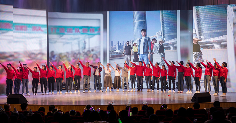歡欣鼓舞迎新春，滿懷豪情攀高峰 | 聯橋集團2020迎新春聯歡晚會激情開演(圖24)