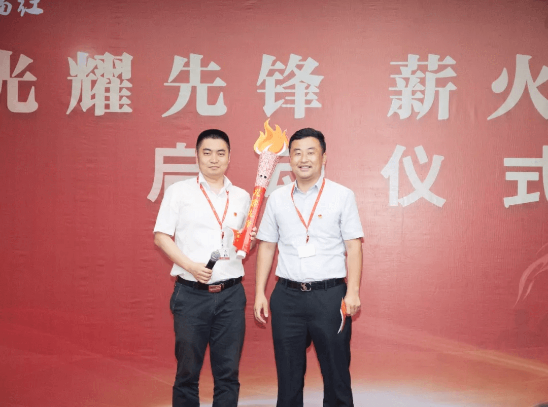 光耀先鋒 薪火接力 傳遞先鋒精神，踐行黨員使命，開拓全新事業(yè)  王清華—蘇  航(圖1)