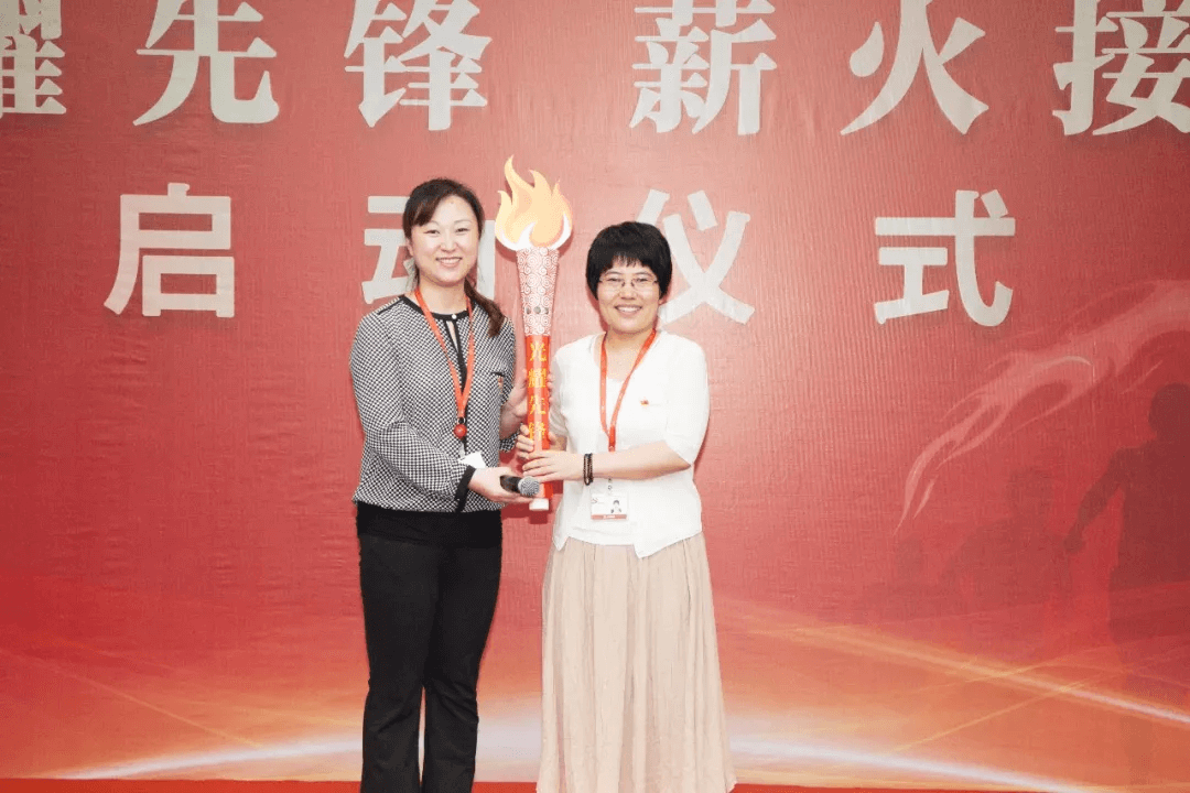 光耀先鋒 薪火接力 傳遞先鋒精神，踐行黨員使命，開拓全新事業  趙瑞西—孫曉媛(圖1)