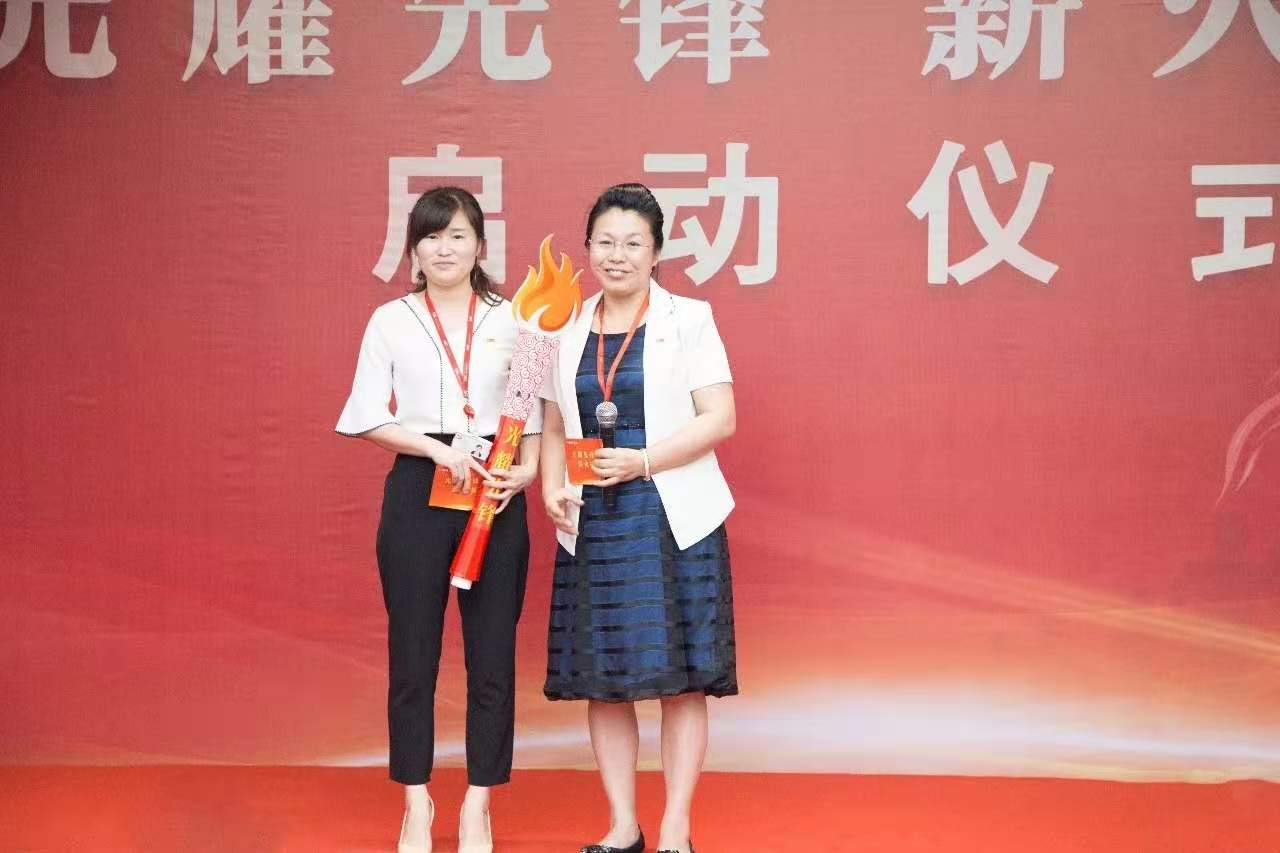 光耀先鋒 薪火接力 傳遞先鋒精神,踐行黨員使命,開拓全新事業 曲玲玲—王曉燕
