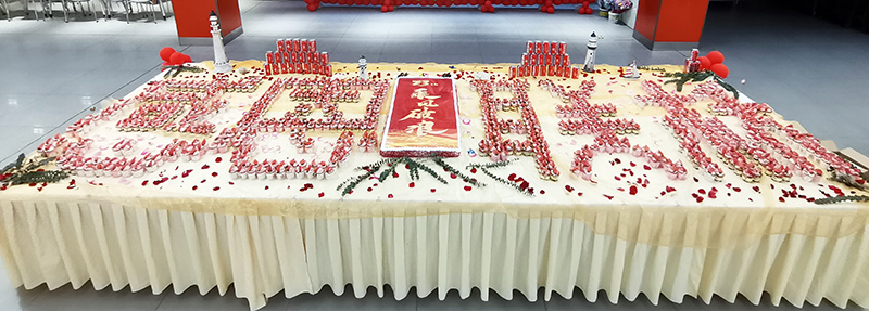 聯橋集團喜迎23周年司慶——聯橋23年 乘風破浪(圖17)