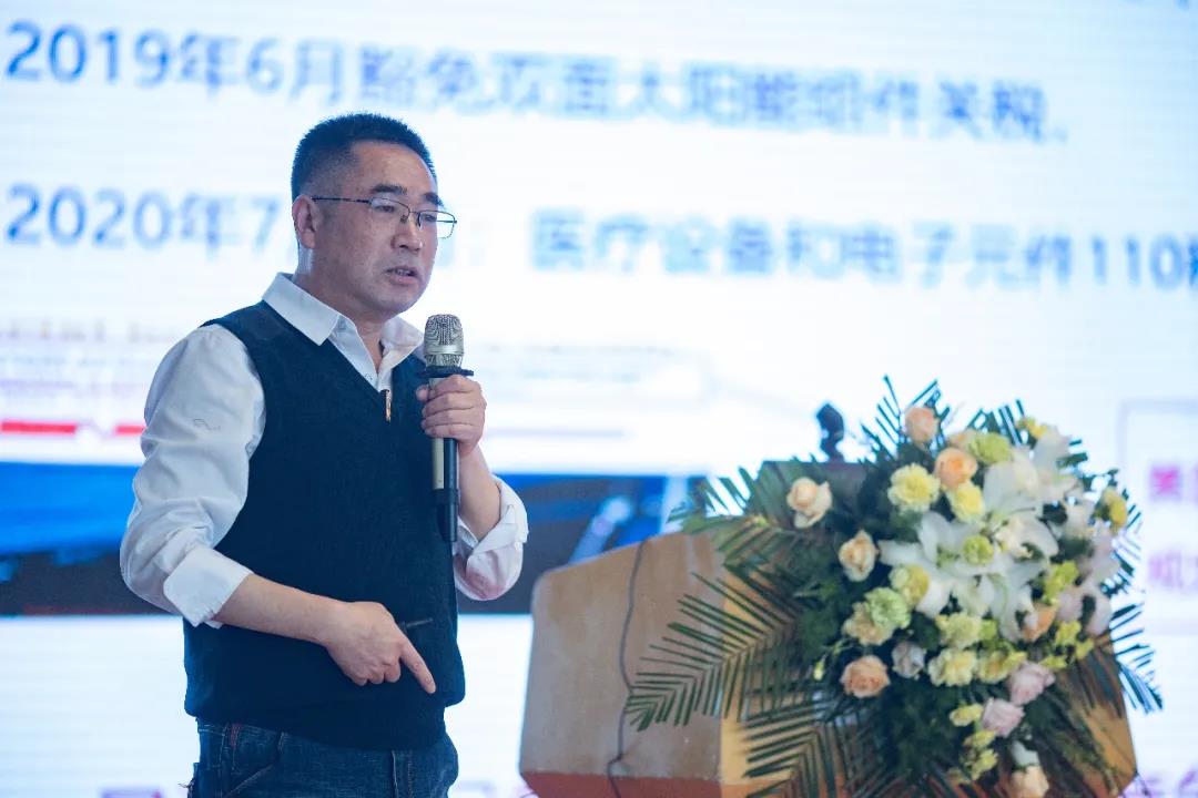 聯橋集團召開2021年科技創新大會(圖3) 聯橋集團召開2021年科技創新大會(圖3)